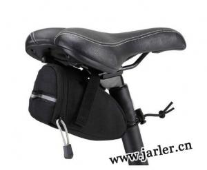 Bike Carrier Bags
