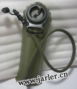 water bladder bag